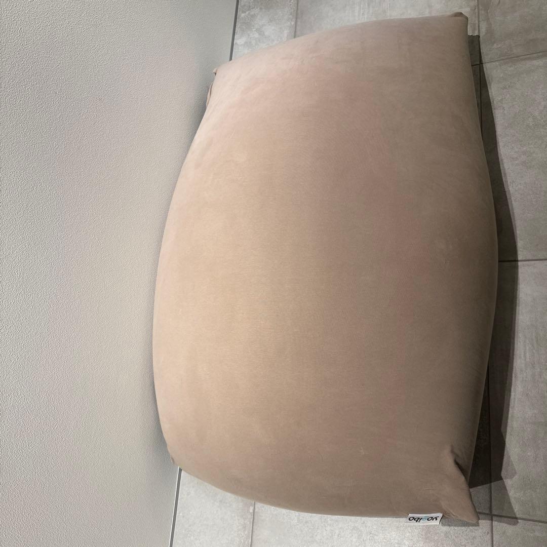 Yogibo MAX ベージュ ビーズクッション 換えカバーおまけ付き