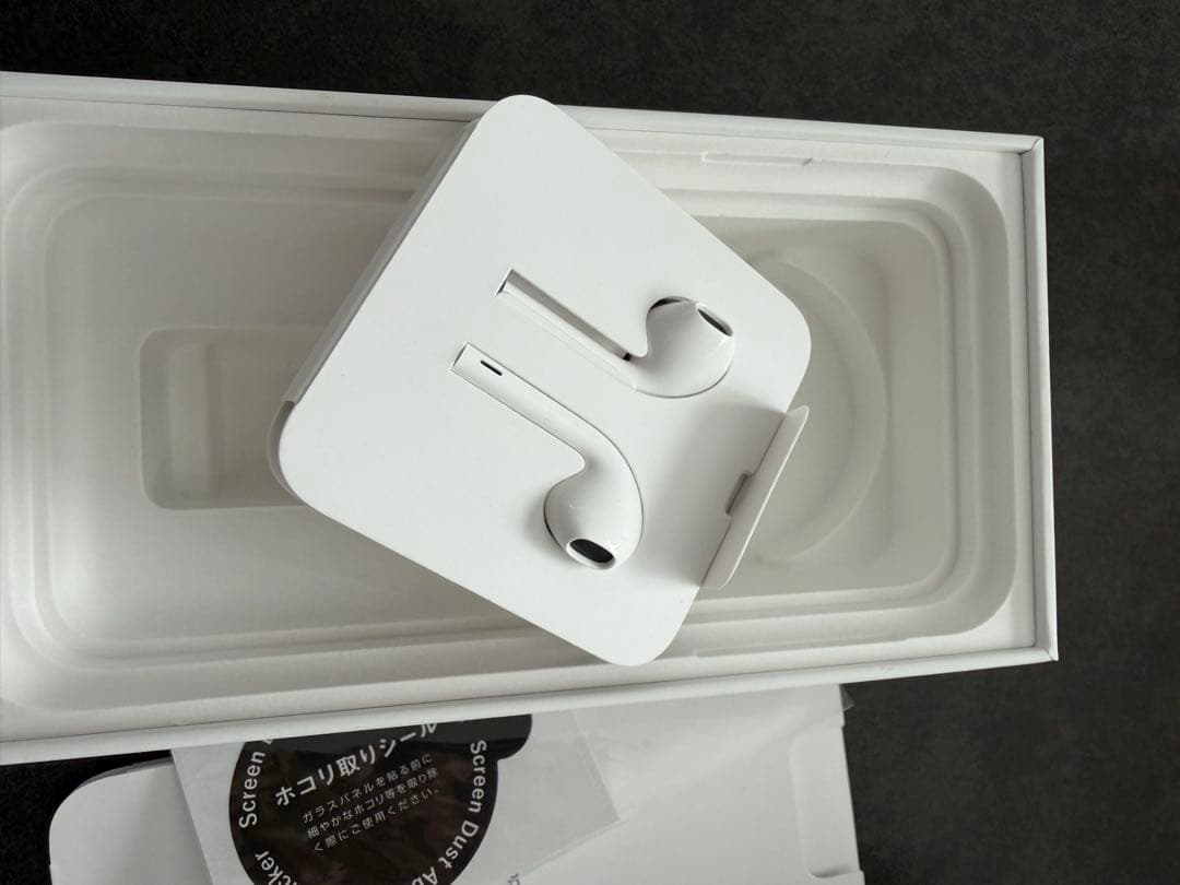 Apple iPhone 11 128GB ホワイト　docomo