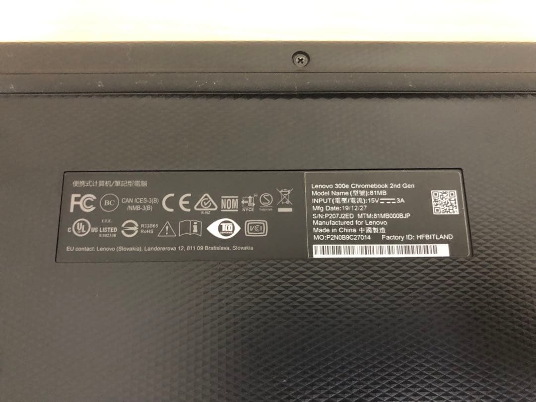 Chromebook 2台セット　lenovo acer