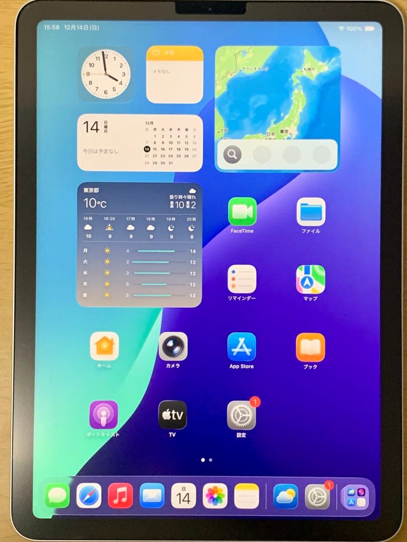 iPad Air 第4世代 10.9インチ シルバー 64GB