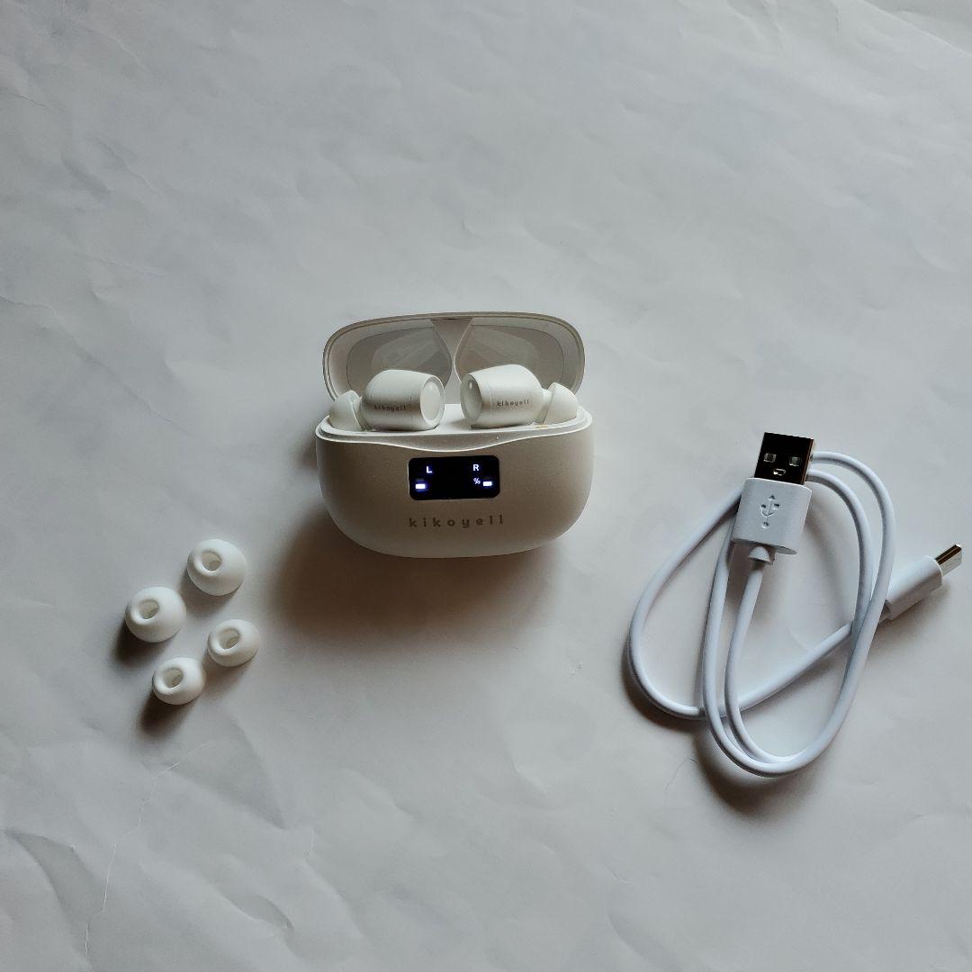 【値下げ】ワイヤレスイヤホン機能付き集音器「きこエール」