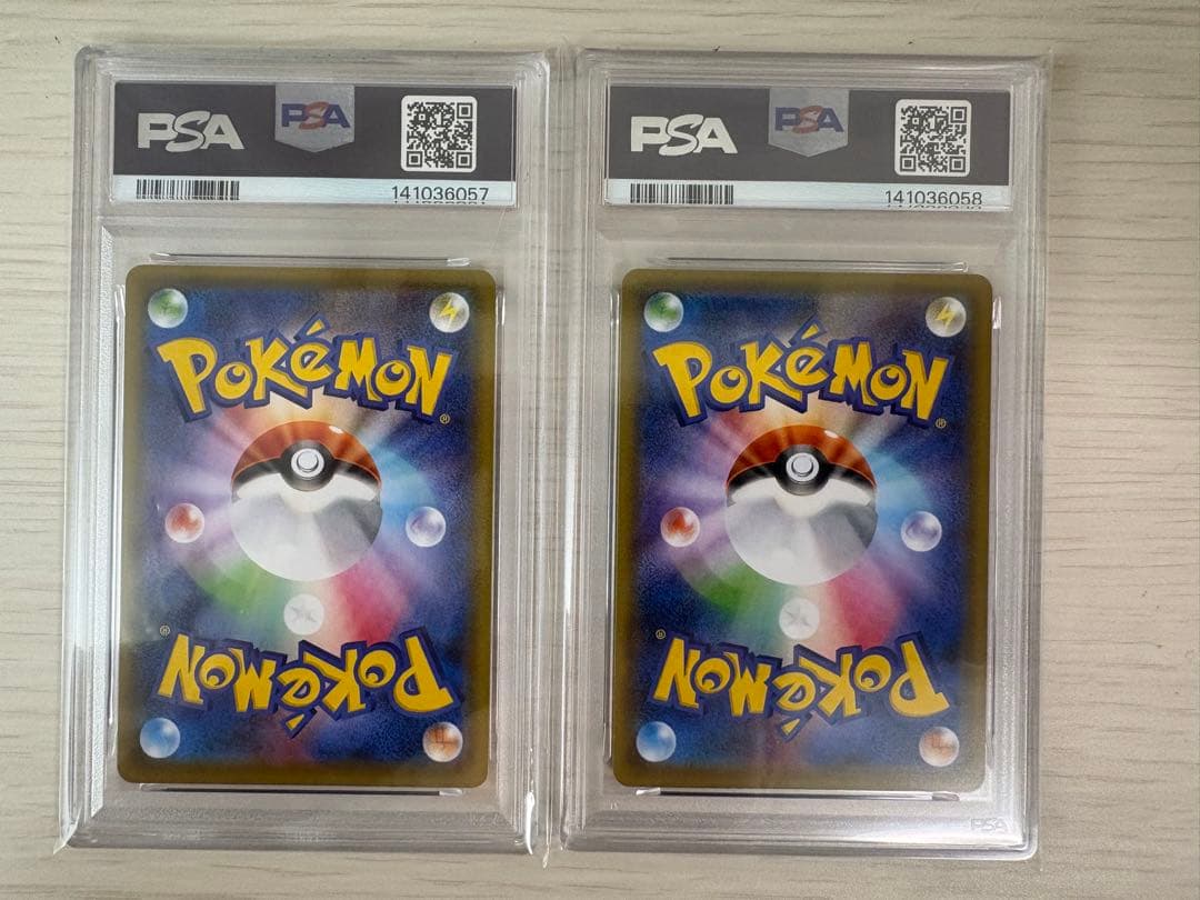 【PSA10】 ゲッコウガV-UNION GRENINJA 4連番