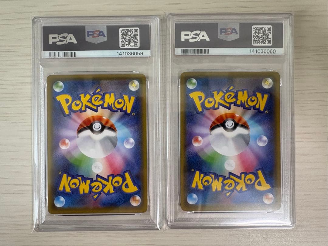 【PSA10】 ゲッコウガV-UNION GRENINJA 4連番