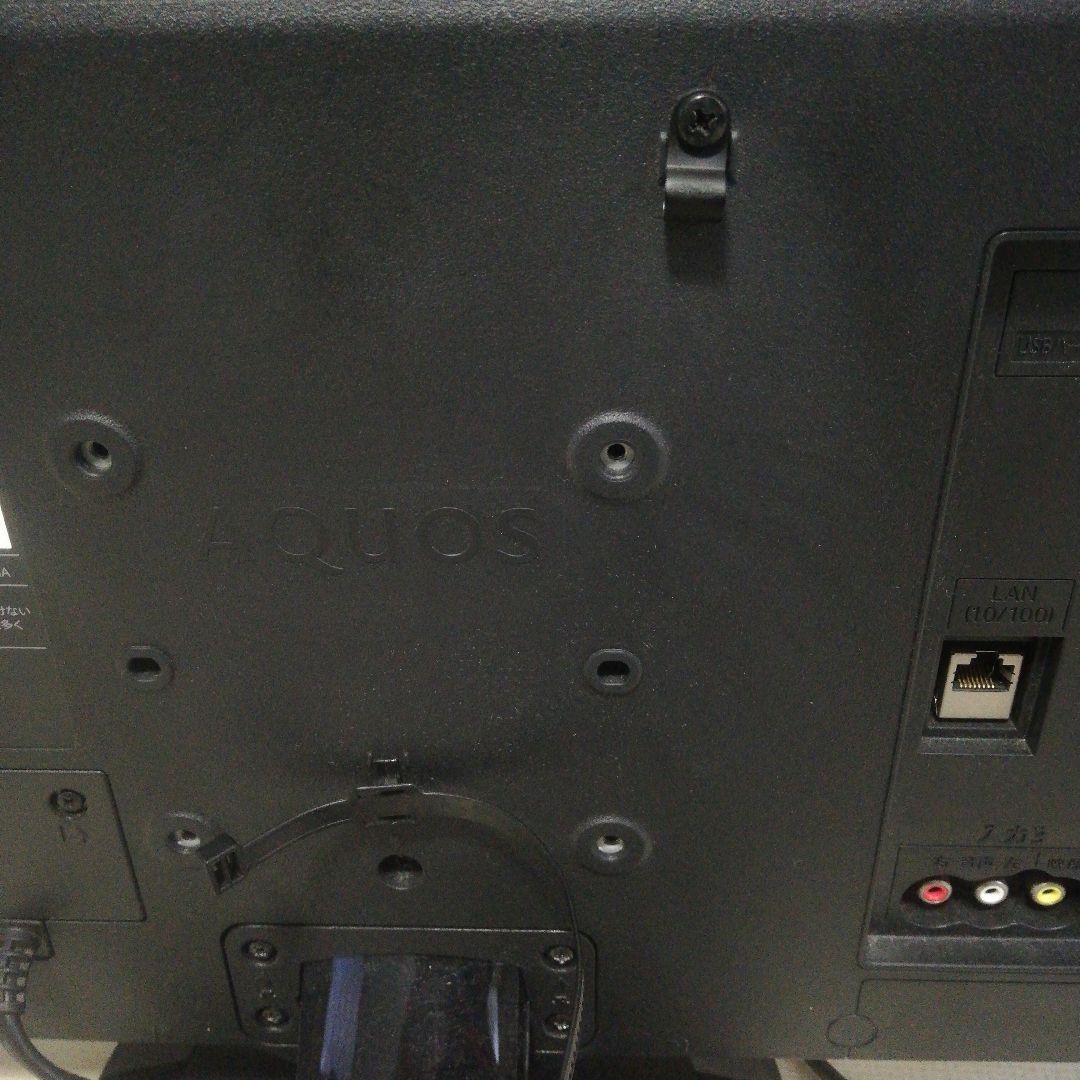 SHARP LC-24P5 24インチ液晶テレビ リモコン付き