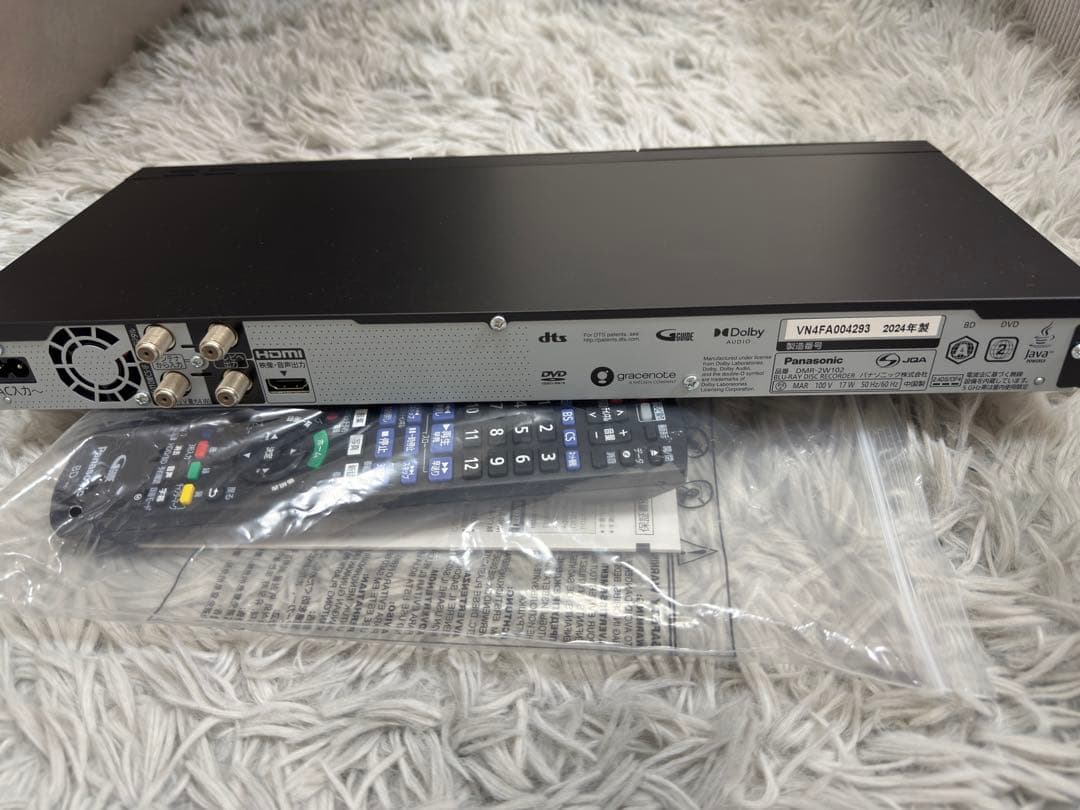 Panasonic DMR-2W102 ブルーレイレコーダー