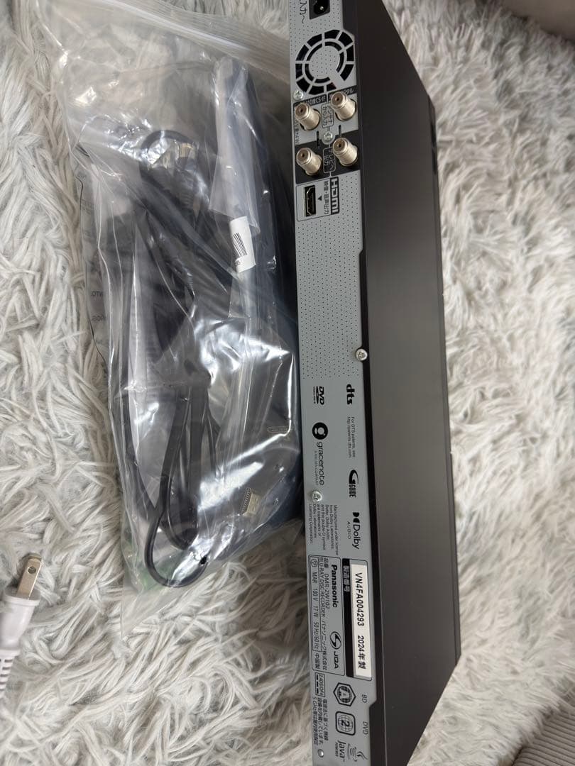 Panasonic DMR-2W102 ブルーレイレコーダー