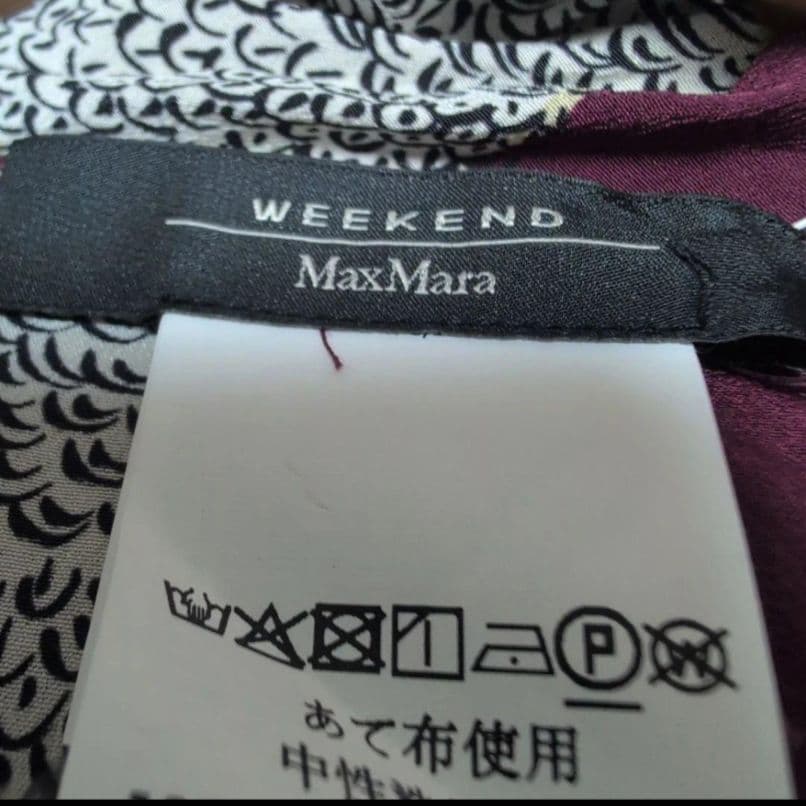 【タグ付き】マックスマーラWEEKEND　ロングシャツワンピース　シルク