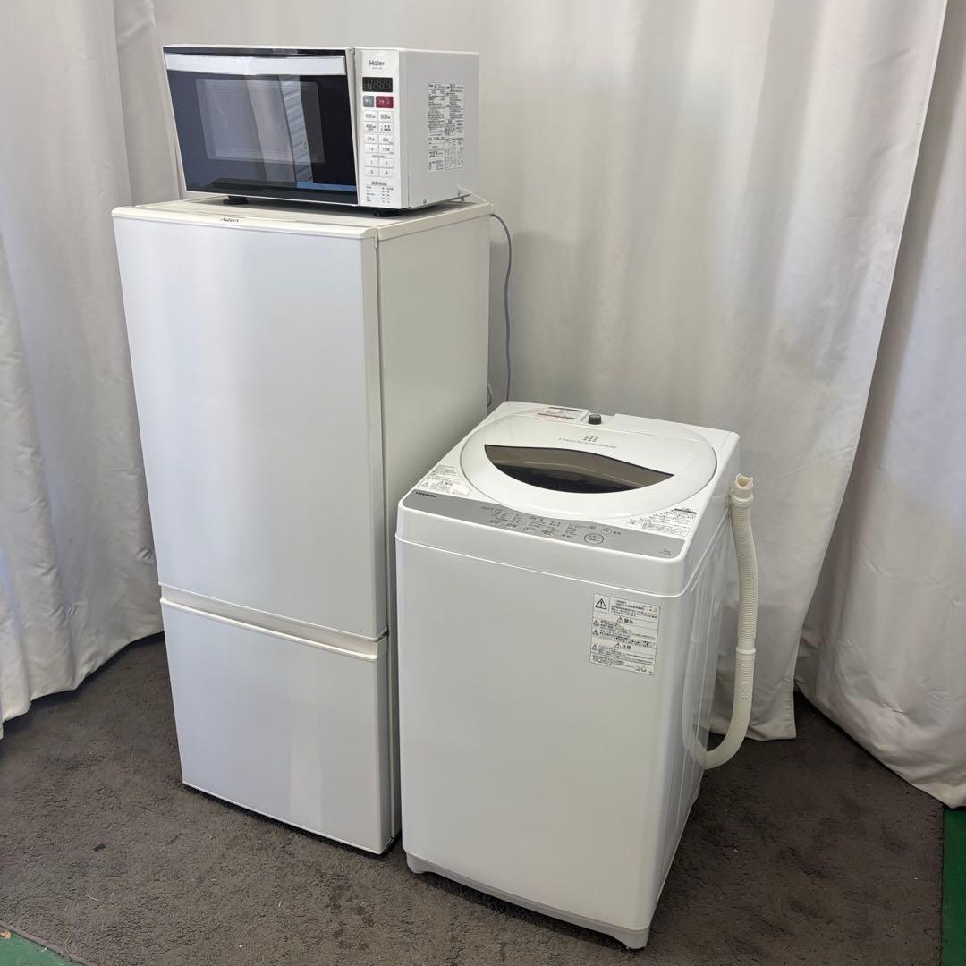 88　家電セット　冷蔵庫　洗濯機　電子レンジ　一人暮らし　安い　綺麗　設置無料