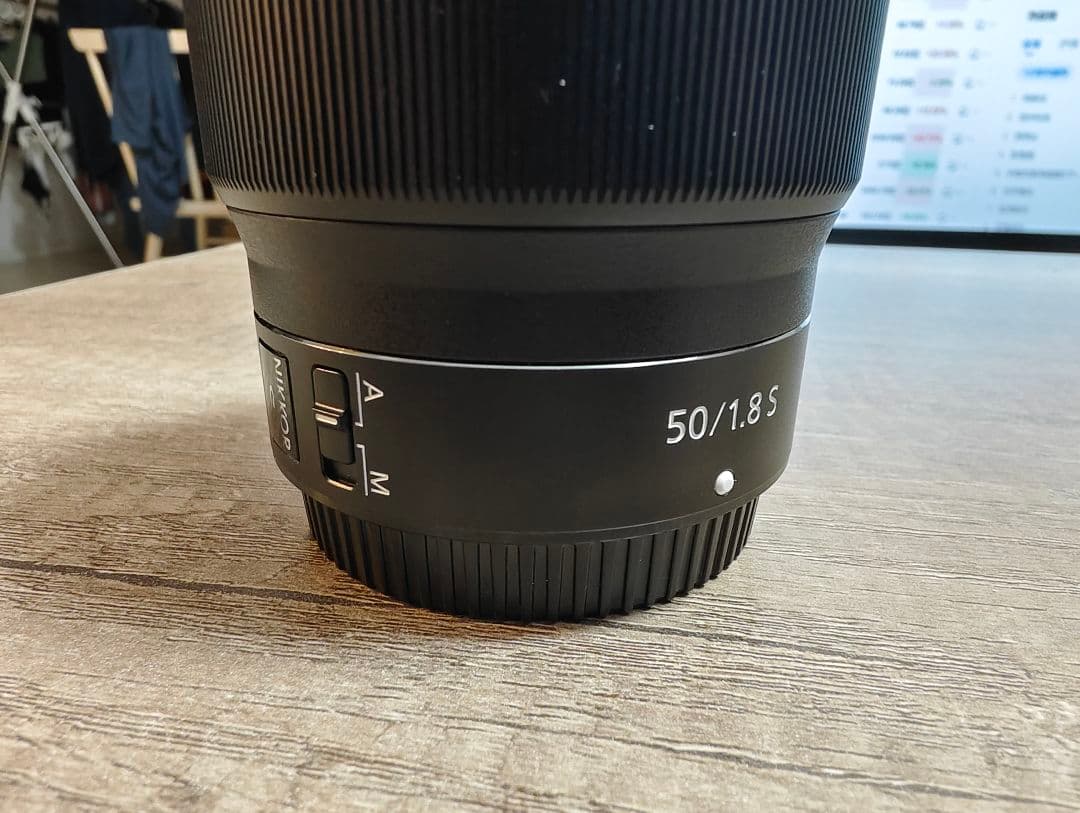 NIKKOR Z 50mm F1.8 S フィルター付
