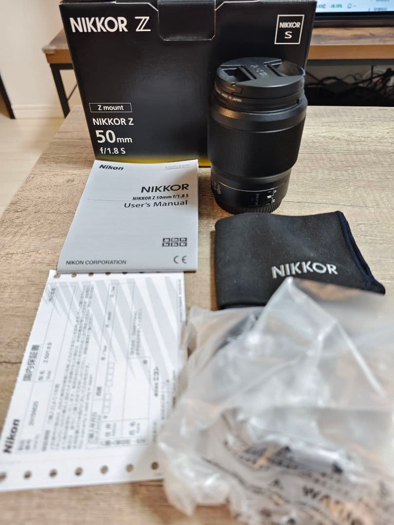 NIKKOR Z 50mm F1.8 S フィルター付
