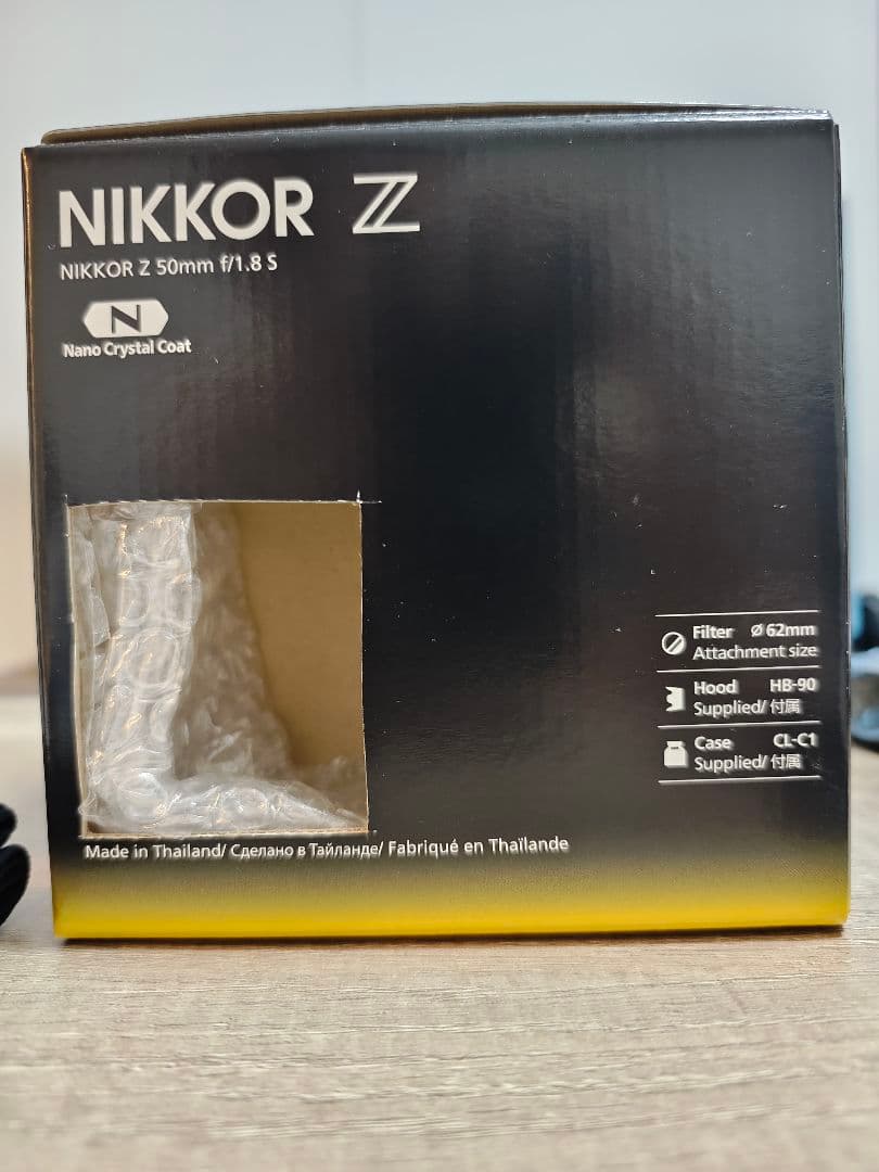 NIKKOR Z 50mm F1.8 S フィルター付