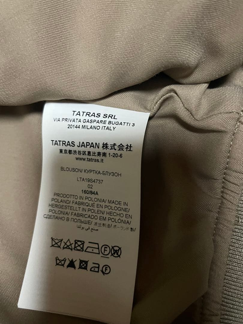 美品⭐︎タトラス　ブルゾン　カーキ02サイズ