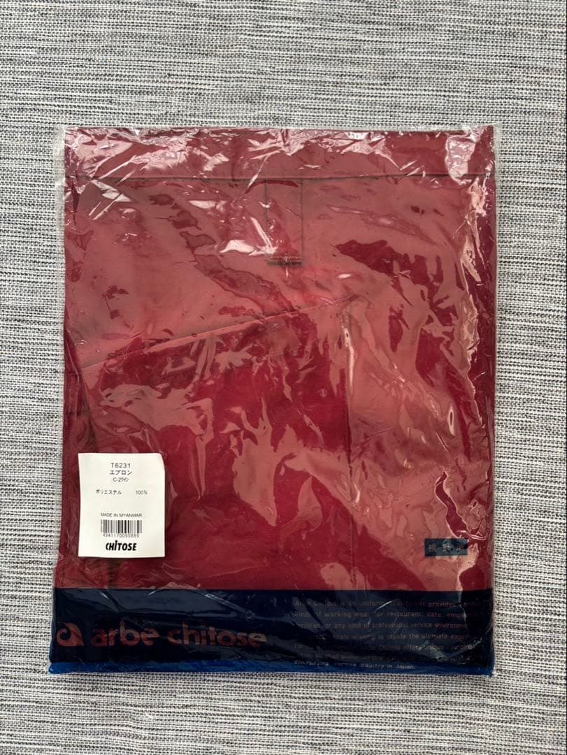 komugi　二部式着物（小紋）和装下着、足袋付き、草履、エプロン✖️2