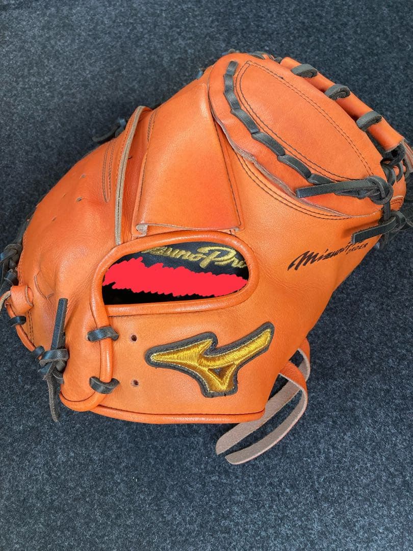 【大幅値下！】ミズノプロ 硬式用キャッチャーミット　オーダー