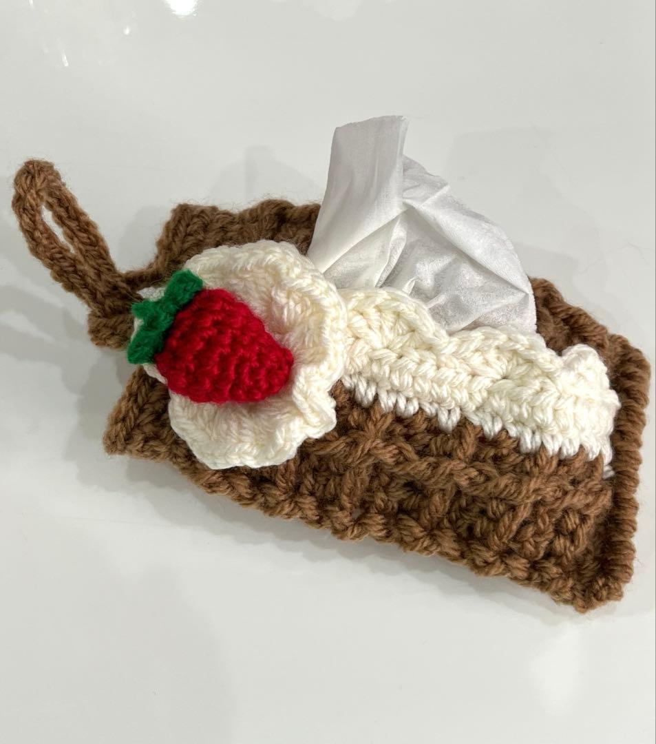 手編みポケットティッシュケース♡ワッフル　クリーム