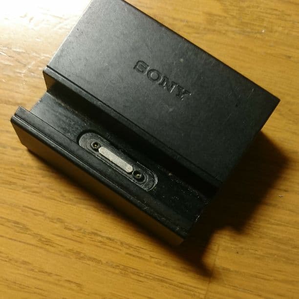 XperiaZ1fブラック(充電スタンド付)