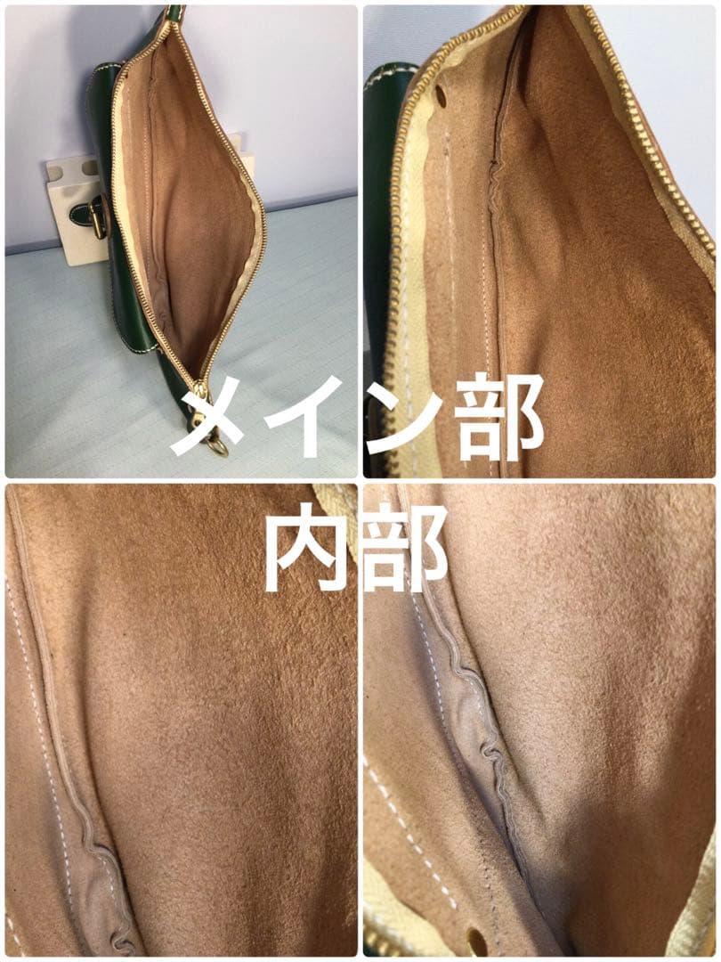 モス　グリーン　ハンドメイド感有り　ボディーバックショルダー付き