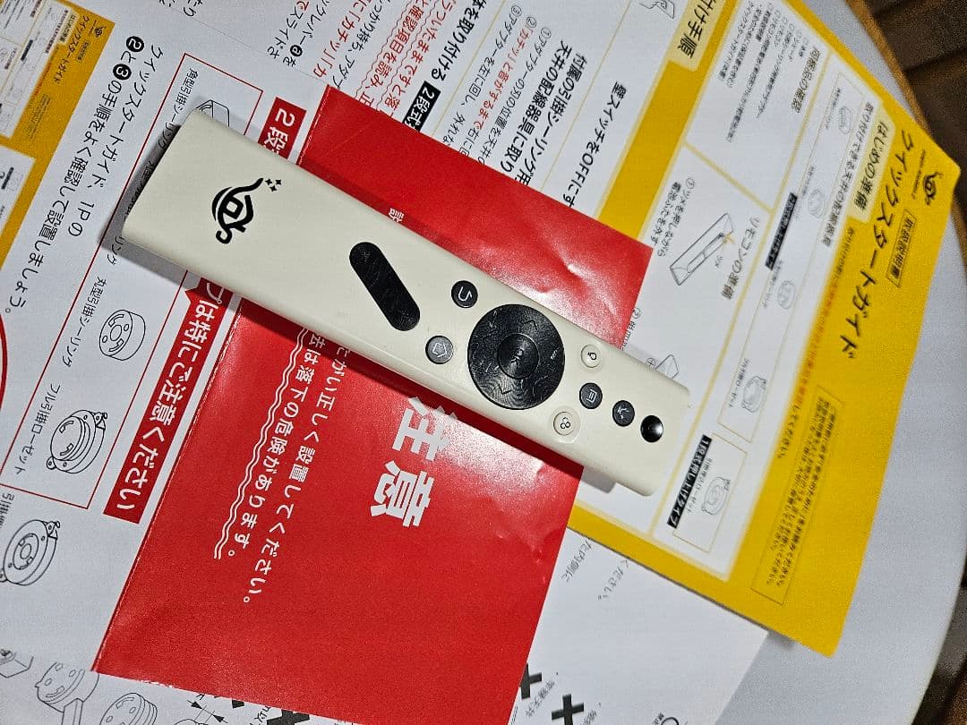 ジャンク　popIn Aladdin 2 　ポップインアラジン コネクタ付