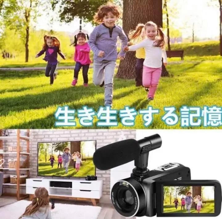 初心者でも簡単な編集でプロ級の本格的な動画に仕上がる♪　4K　ビデオカメラ