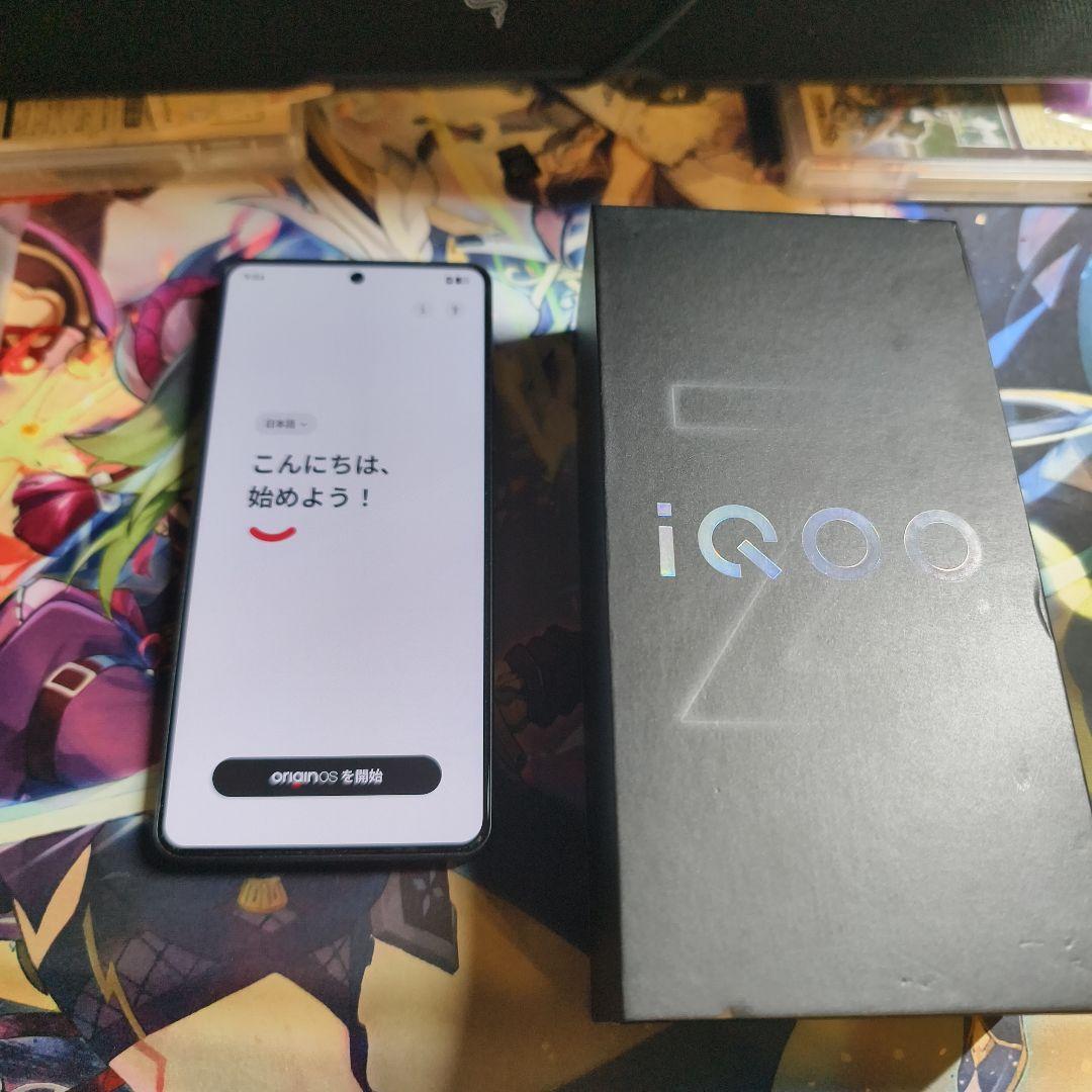 スマートフォン本体 iQOO Z10 Turbo Pro 12GB+256GB