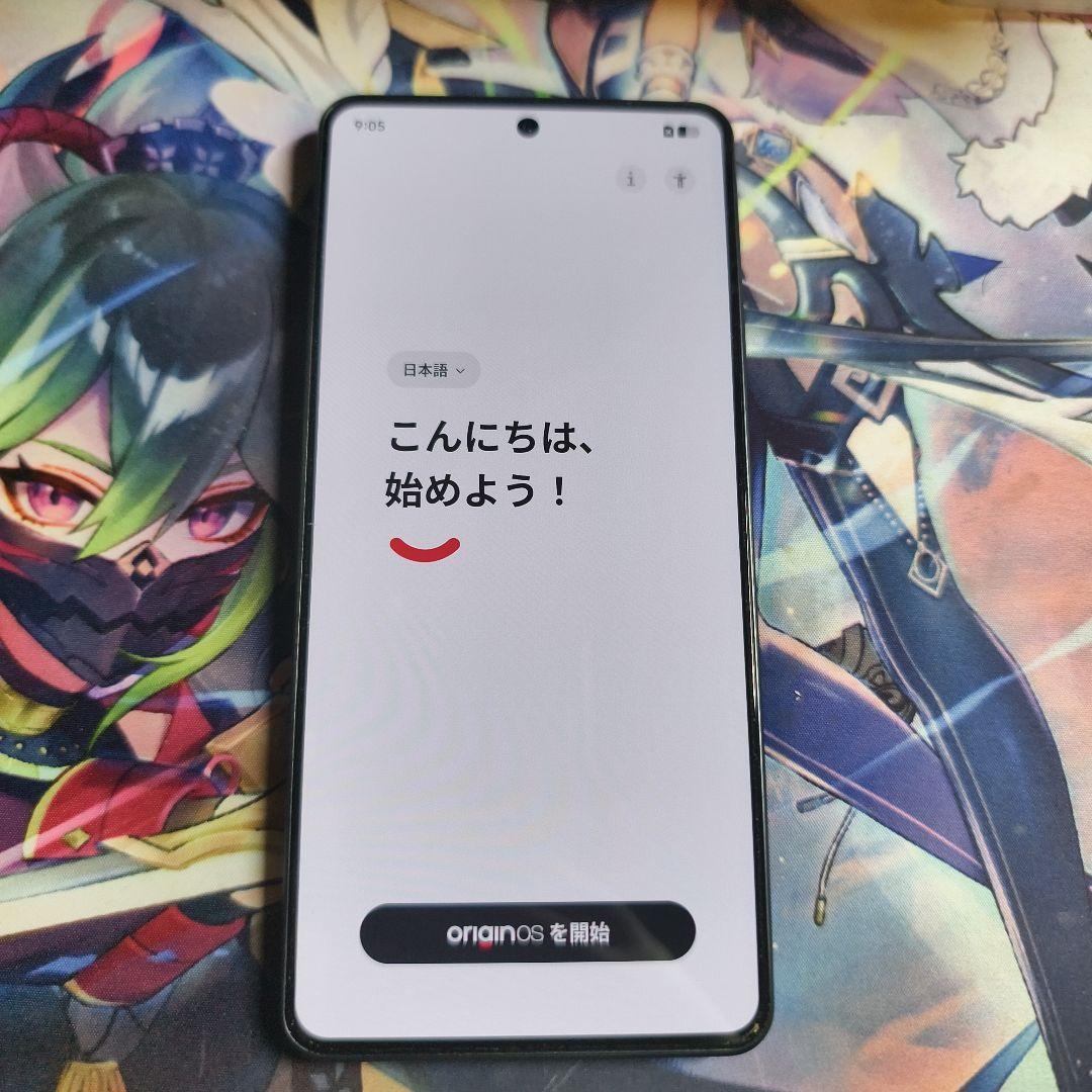 スマートフォン本体 iQOO Z10 Turbo Pro 12GB+256GB