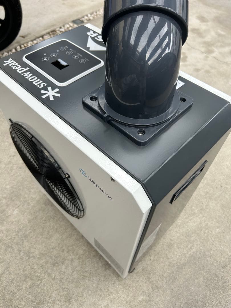 愛知県名古屋市北区から　引き取り限定　 Wiytamo スポットクーラー