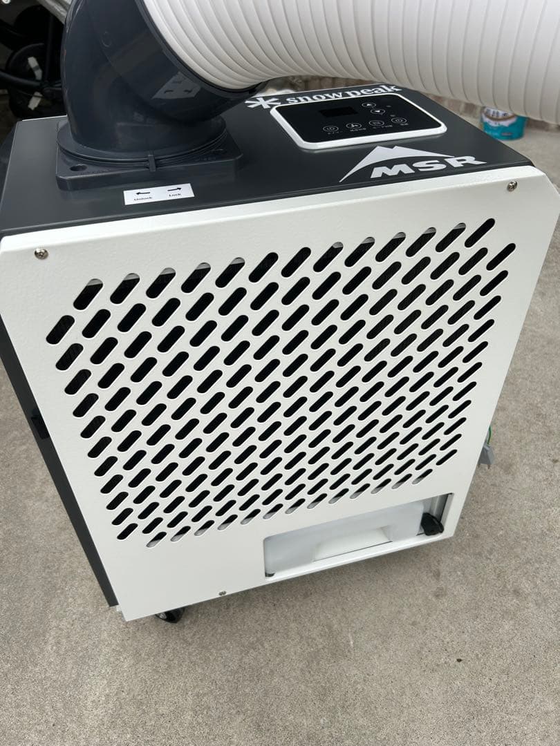 愛知県名古屋市北区から　引き取り限定　 Wiytamo スポットクーラー