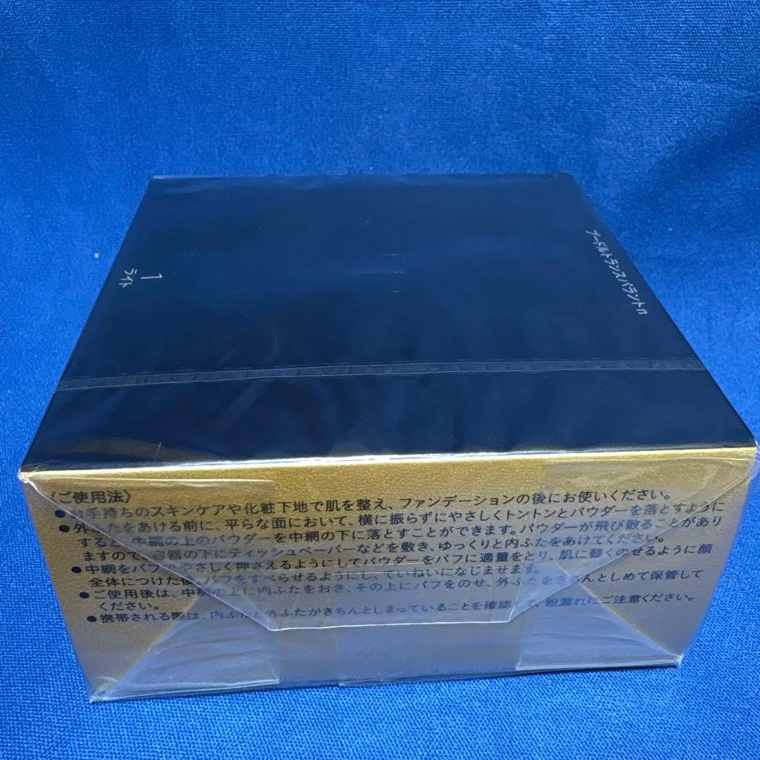 クレドポーボーテ　プードルトランスパラントｎ　１ライト