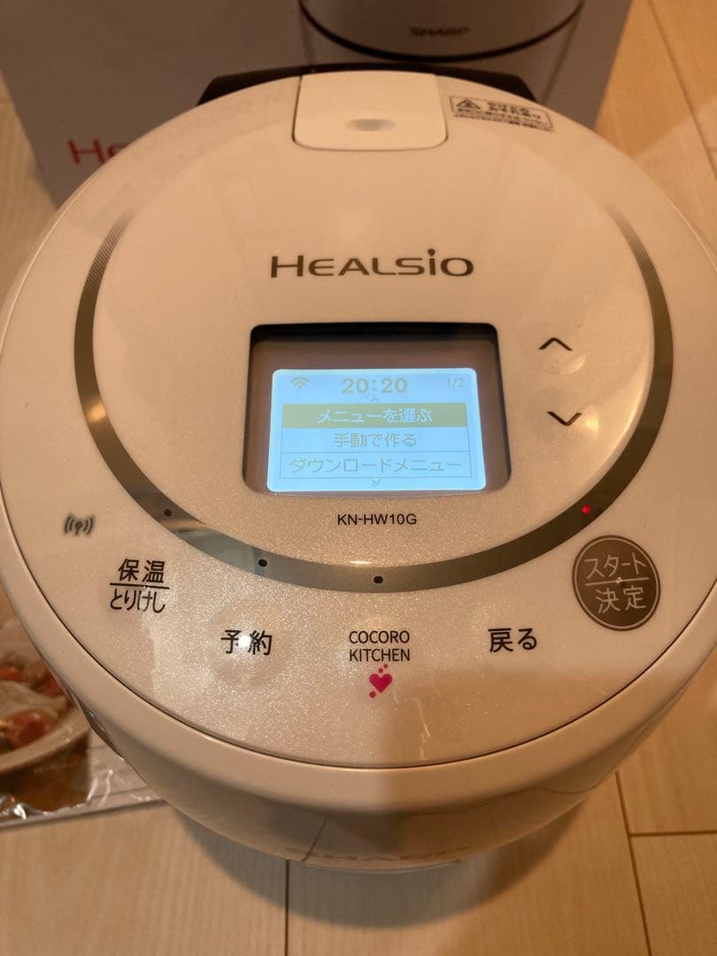 キッチン家電 SHARP HEALSIO KN-HW10G-W