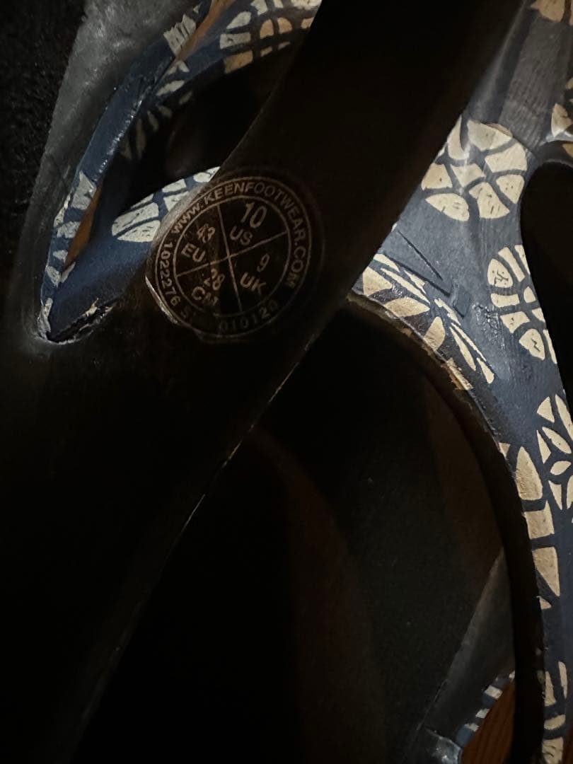 キーンヨギ　シャンティー 28.0