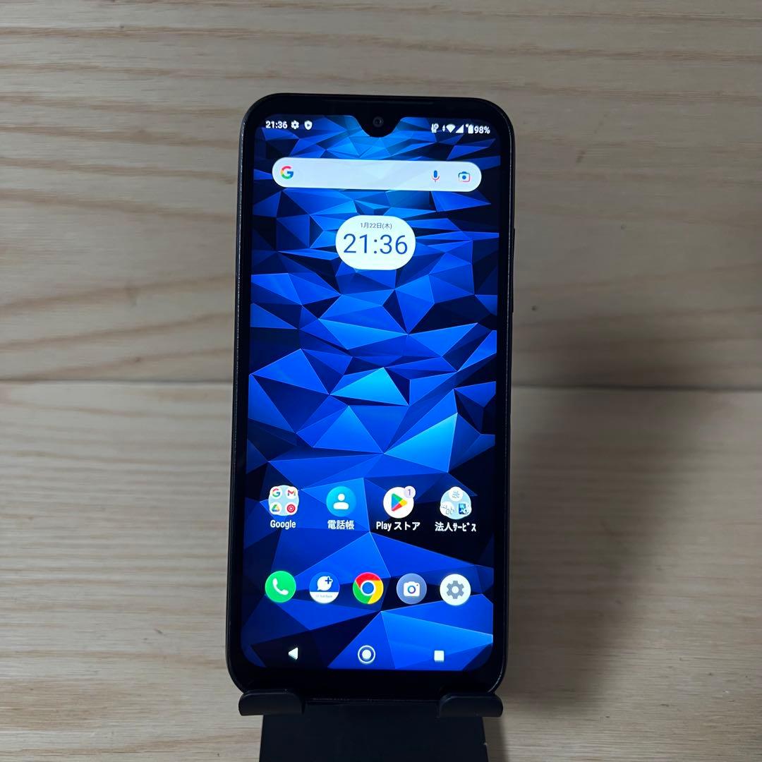 京セラ DIGNO BX2 A101KC 本体 E162