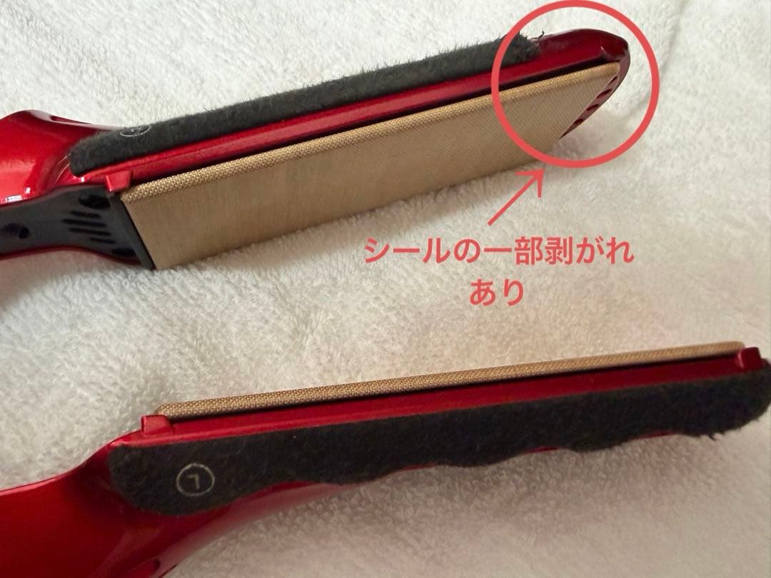 radiant ストレートヘアアイロン　35mm