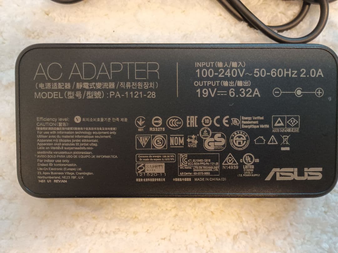 Nuc11 E.Kit +Win11 +Office 2024 +ACアダプタ