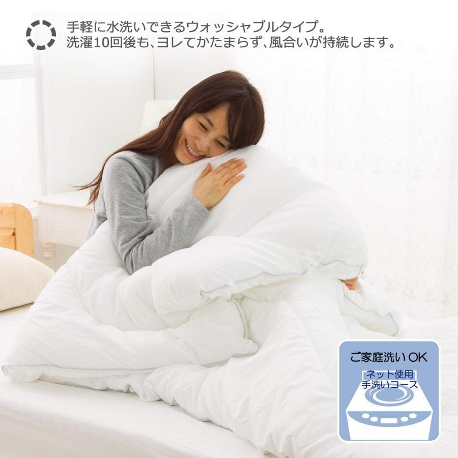 西川 セブンデイズ 掛け布団 クイーン ホワイト AB39000583W