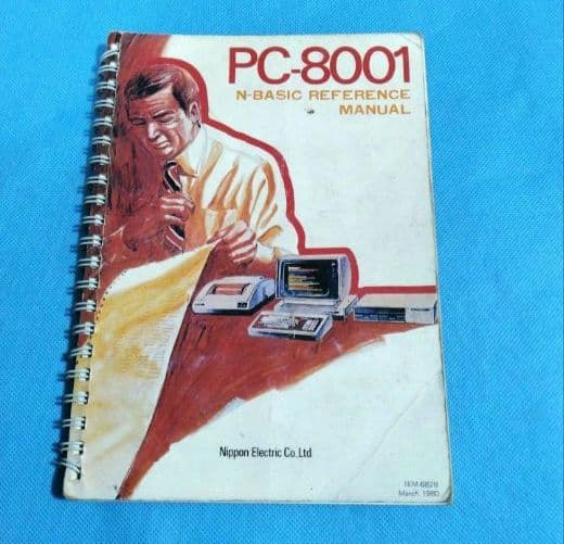 【ブル】パソコン　　PC-8001 　NEC