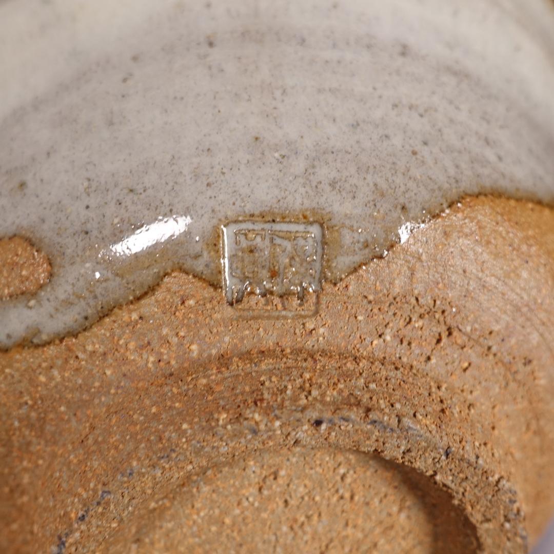 貴重な10客揃い 朝鮮唐津 沓形 向付 10客 在銘