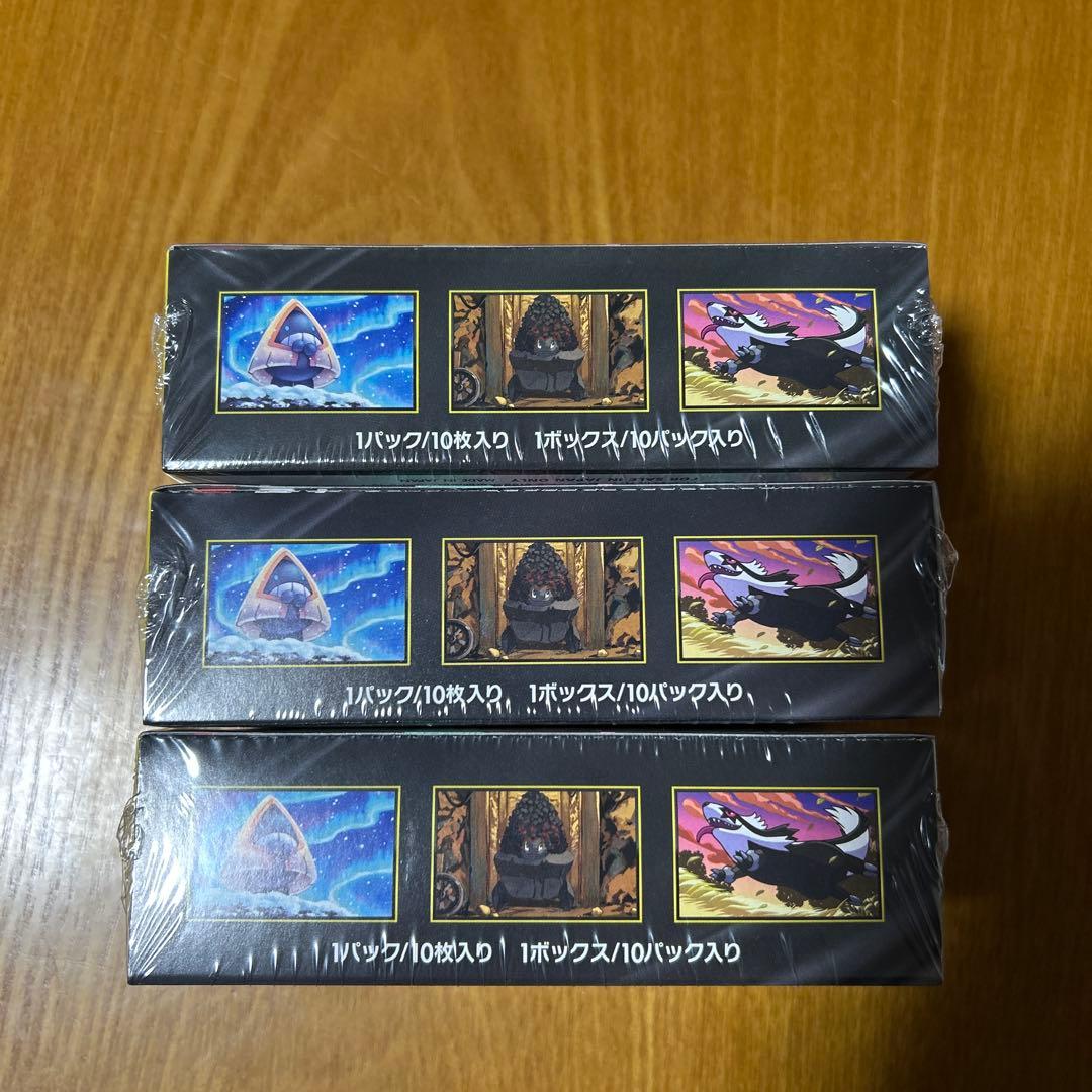 【シュリンク付き】MEGAドリームex 3BOX ポケモンカード