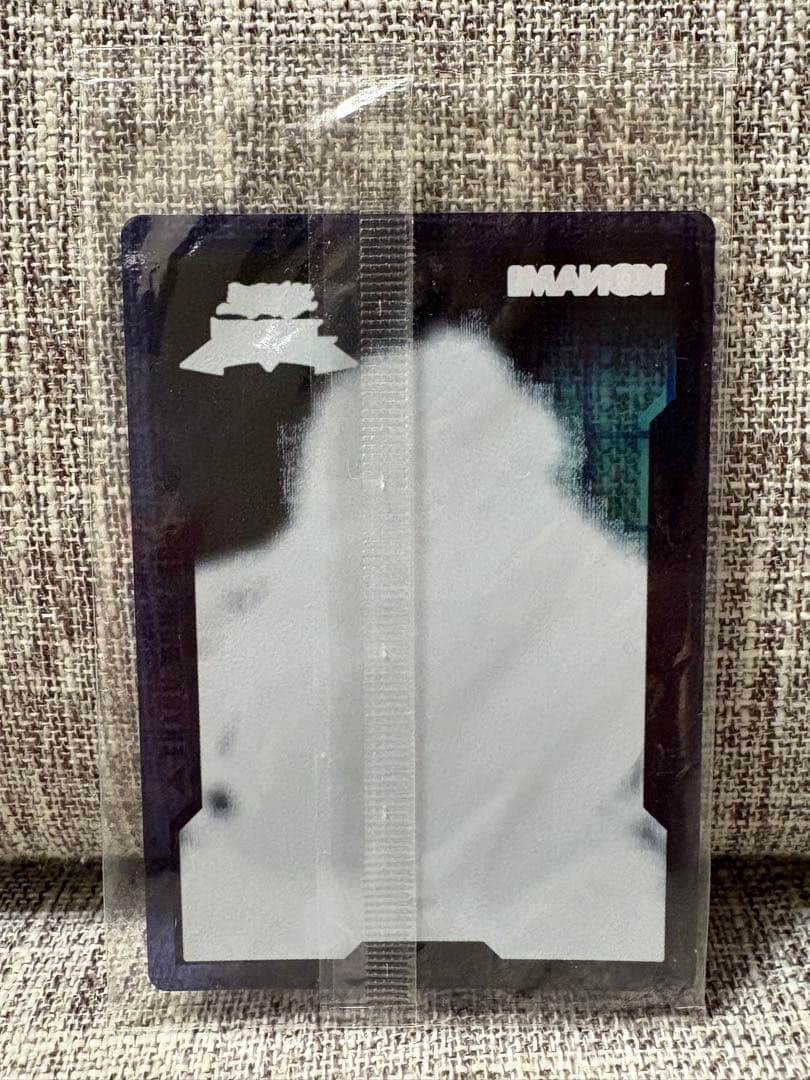 遊戯王 屋敷わらし ジャッジ judge 未開封 フィールド センター カード