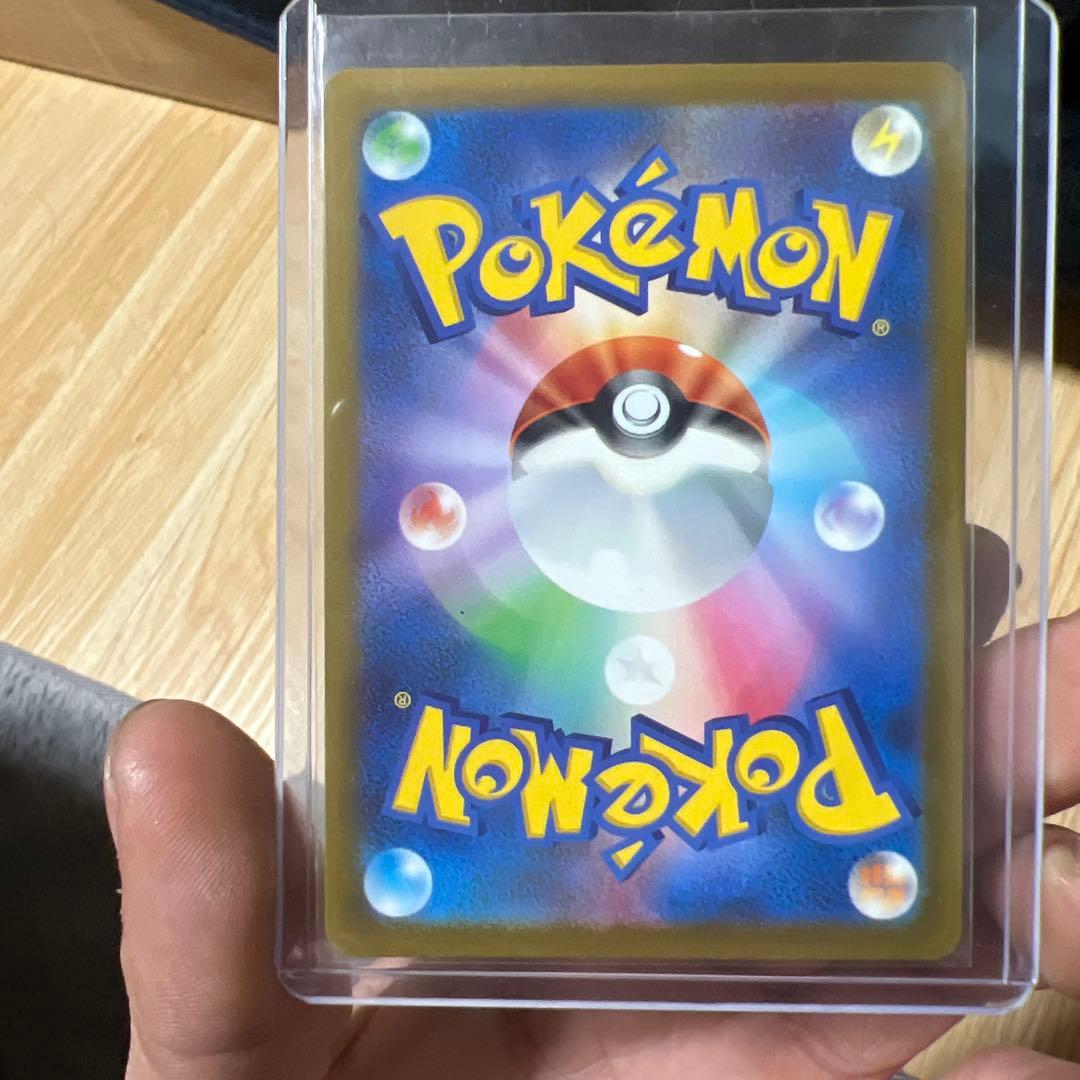 カ*ド様 リーリエの決心 PSA鑑定候補‼️