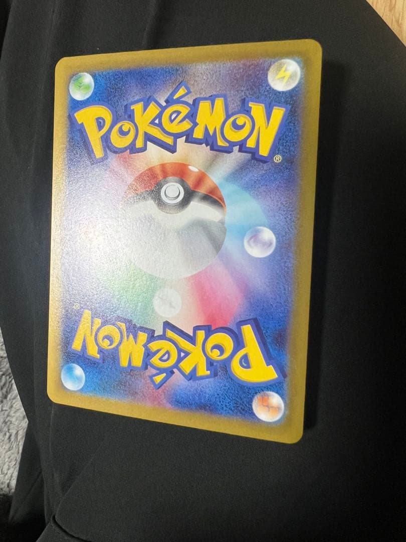 カ*ド様 リーリエの決心 PSA鑑定候補‼️