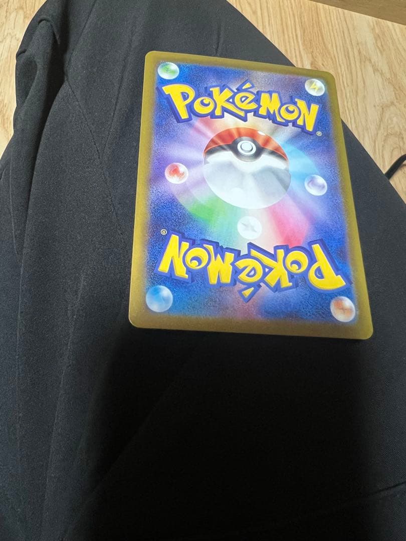 カ*ド様 リーリエの決心 PSA鑑定候補‼️