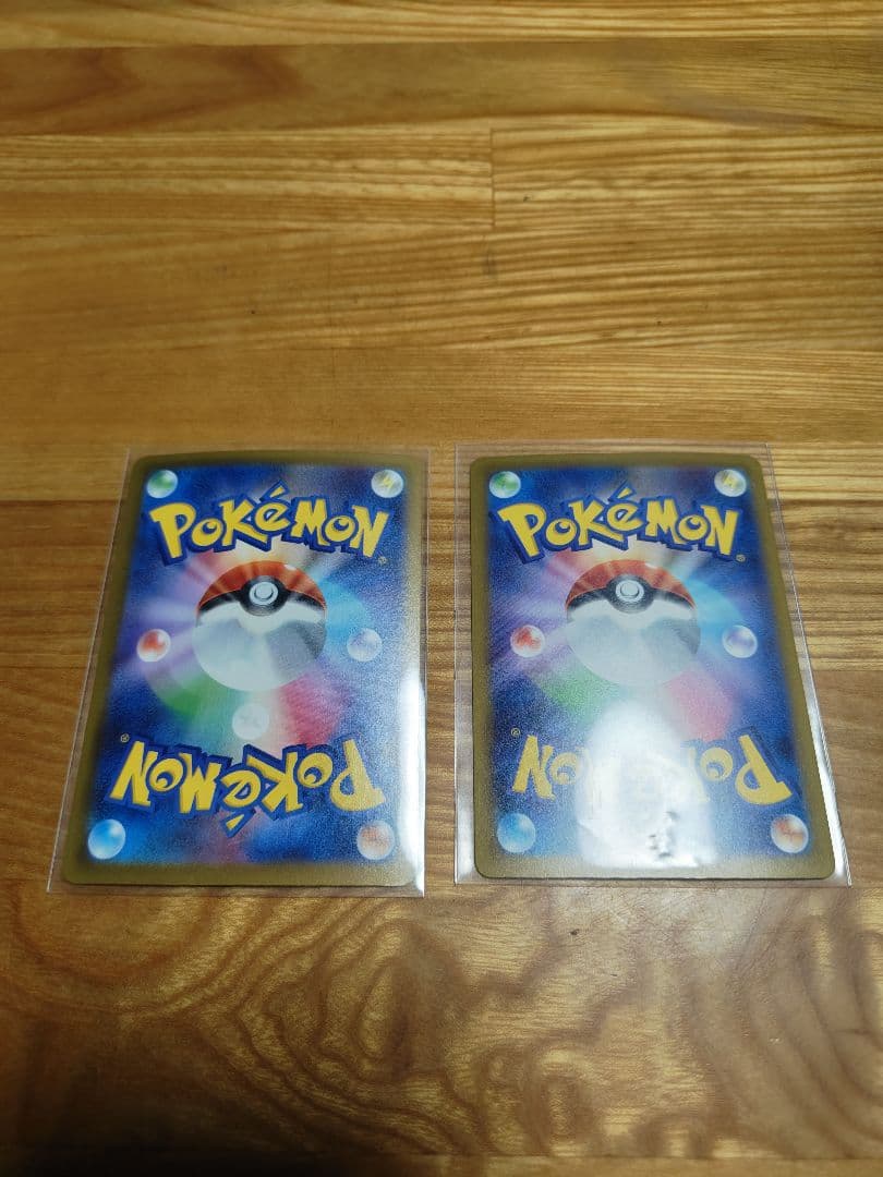 ポケモンカード アイリスの闘志 カナリィ　SAR 2枚セット　ハイクラス