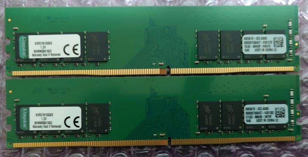 KVR21N15S8/8 DDR4 PC4-17000 8GB 2枚組16GB