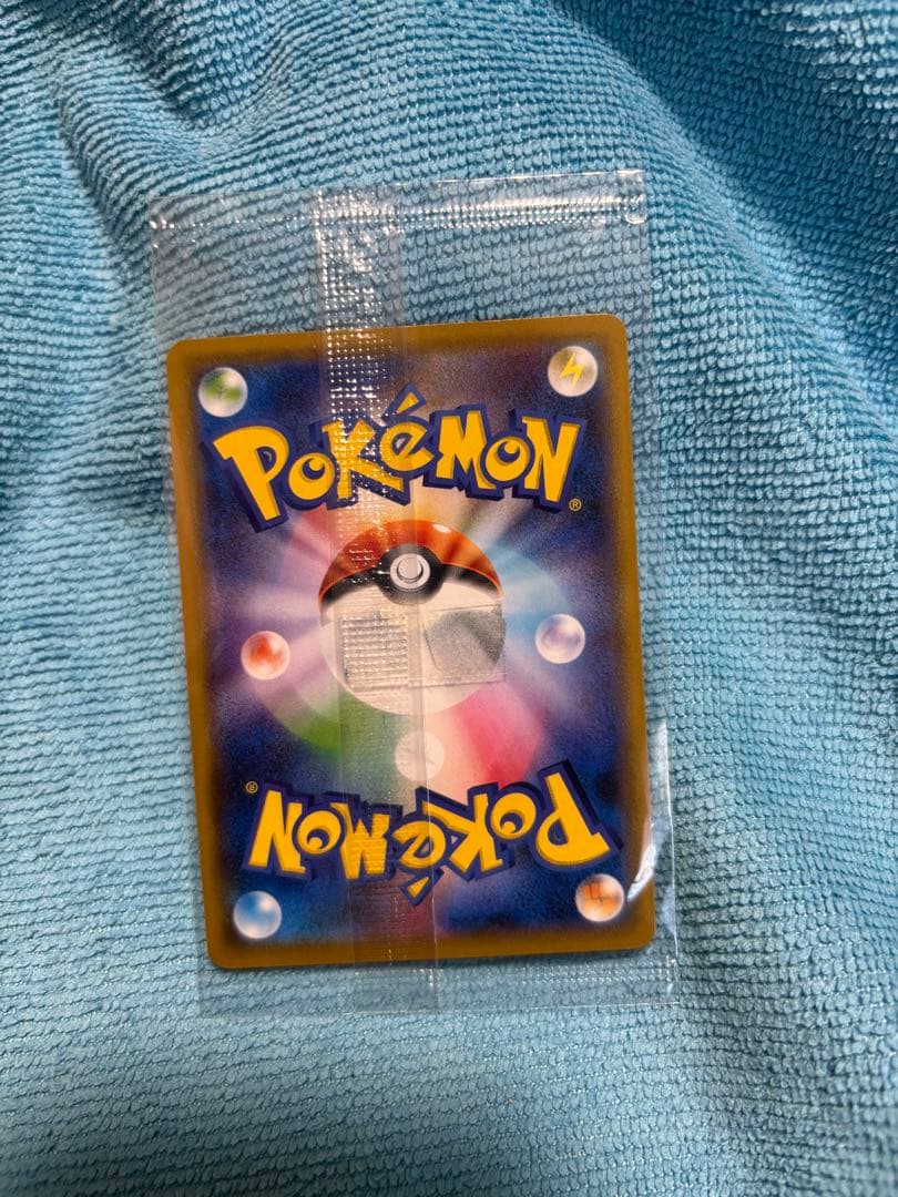 名探偵ピカチュウ　プロモ　337/SM-P 未開封