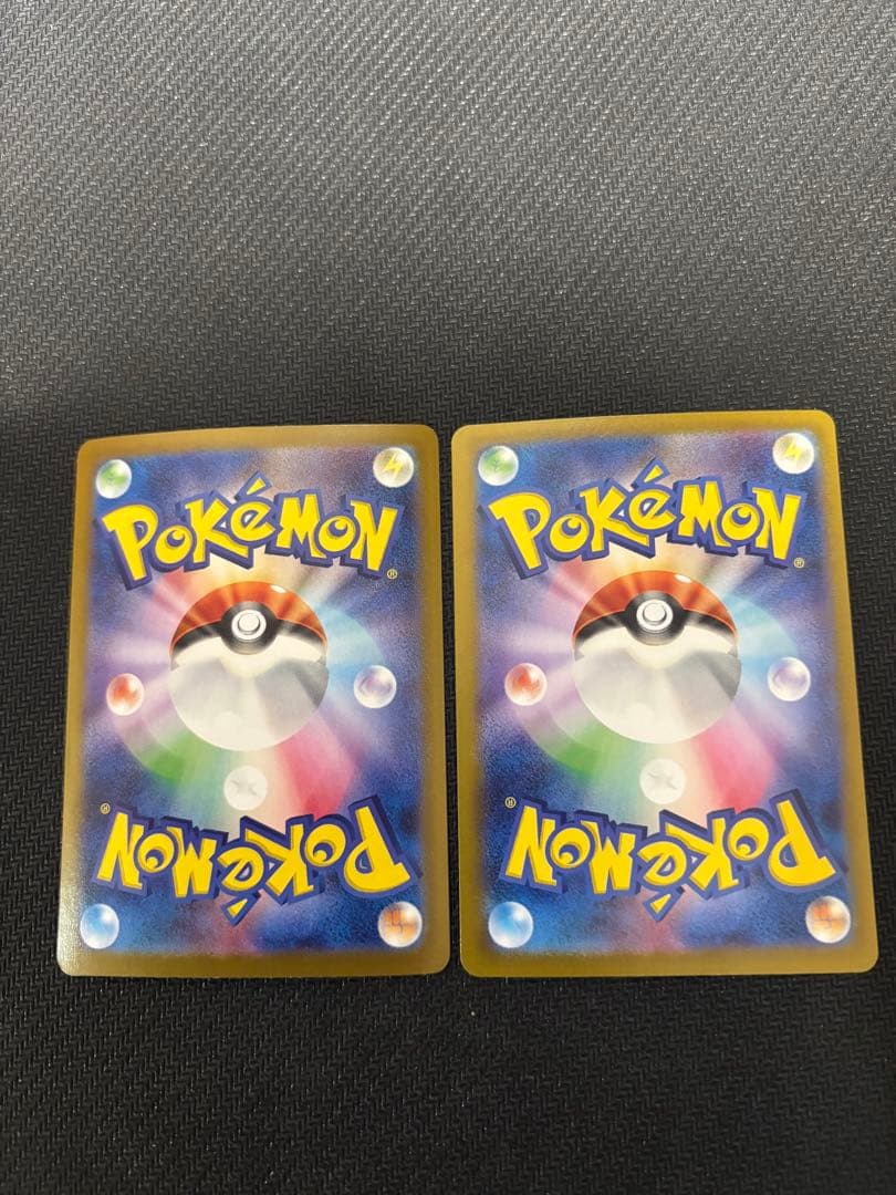 ♪*♪様 ポケモンカード　ピカチュウセット