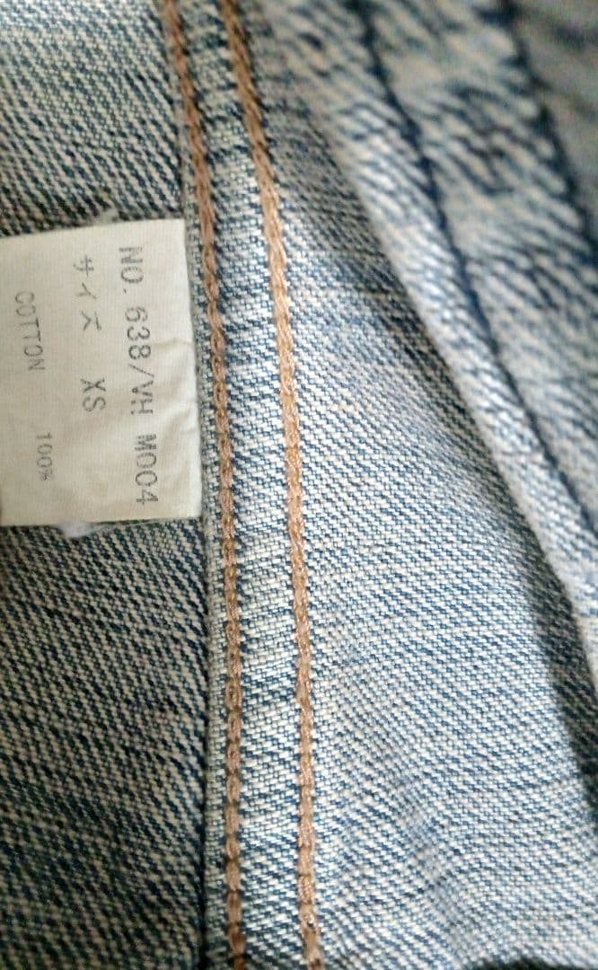 ルグランブルー　LGB 2wayハトメジップデニムジャケットGジャン