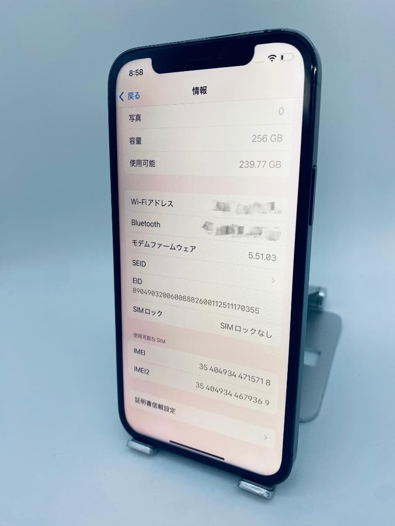 054★美品★iPhone 12Pro 256ストア版シムフリー/BT100%