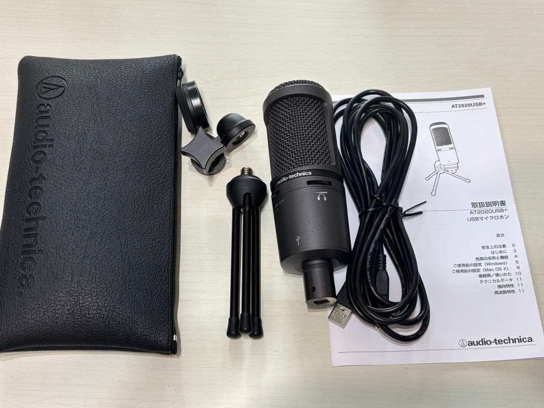 Audio-Technica AT2020USB+ USBマイクロホン