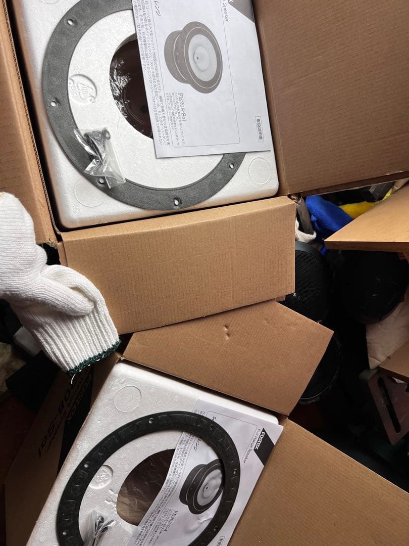 Fostex 6N-FE208SS ペアセット　フルレンジ