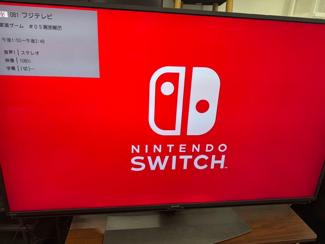 むむむ2021年製、SHARP 50インチ液晶テレビ 4T-C50DN2